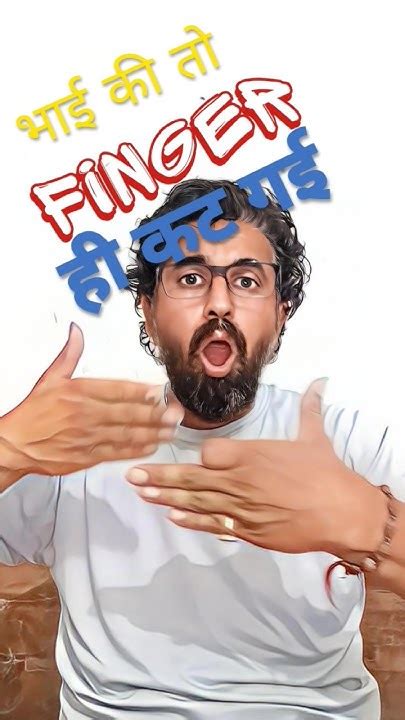 Image result for Cut Finger Tutorial Magic