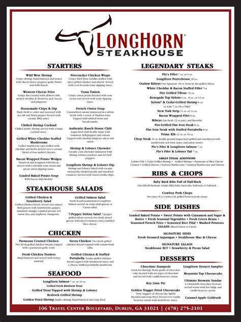 Longhorn Steakhouse Printable Menu - Printable Calendars AT A GLANCE