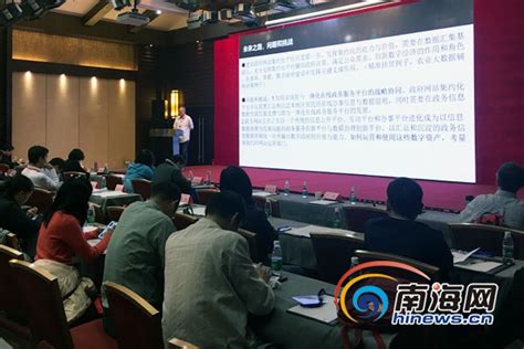 中国政府网站新媒体传播力监测：海南排名第四-新闻中心-南海网