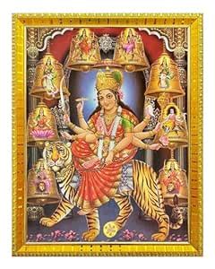 Koshtak Nav Durga/Ambe/Sherawali/Durga On Lion,Tiger Photo Frame With ...