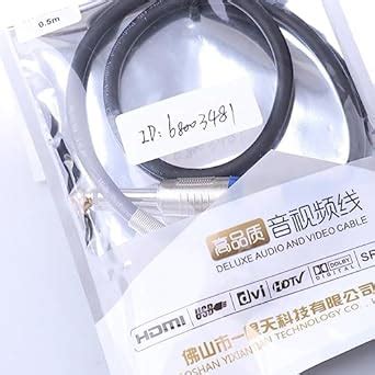 LOOM TREE® Rca Male To 6.35Mm Male Plug Audio Aux Connector Cable Cord ...