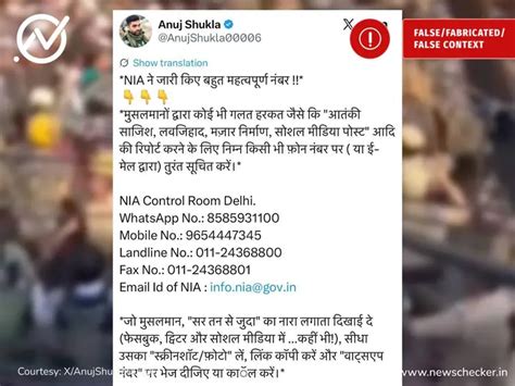 Pahalgam Terror Attack: Viral Video Of Donald Trump Calling For ...