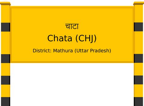 Chata (CHJ) Railway Station: Station Code, Schedule & Train Enquiry ...