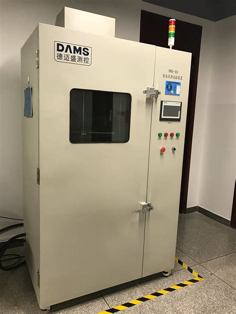 Lab Test Instrument 的图像结果