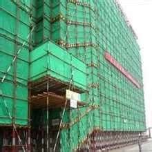 Construction Safety Net Manufacturers Pune, Safety Net Price List ...