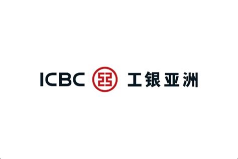 ICBC | WorldFinance100