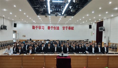 校团委举办第六期泰山学院学生会主席论坛