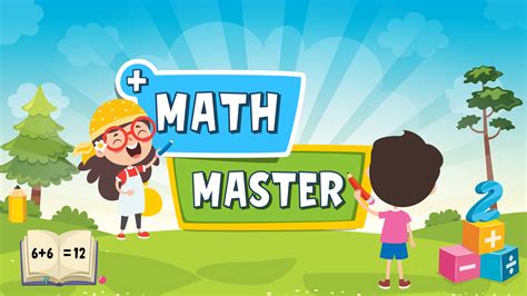 Maths Master 的图像结果