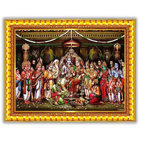 Pavan Photo Laminations Ram Darbar Lord Shri Rama Sita Parivar Family ...