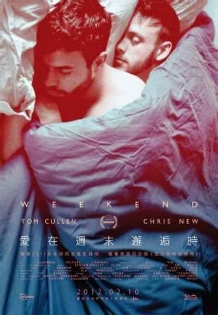 Weekend, 2011 – Cine Gay Online