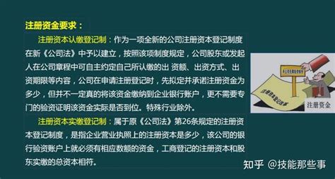 男人30岁后，月薪只有7000有前途吗？ - 知乎