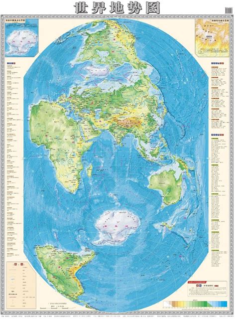 Official map of China with its new vertical projection adopted in 2013 (source: Hao Xiaoguang ...