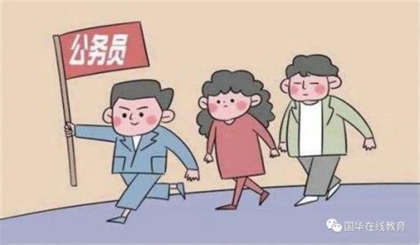 档案不见了能考公务员吗？及时补办就能考！ - 档案123