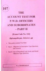 Routemybook - Buy The Account Test for P.W.D. Officers And Subordinates ...