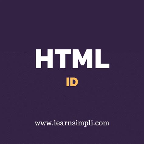 IDs in HTML 的图像结果