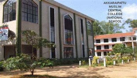 Akkaraipattu - JungleKey.in Image