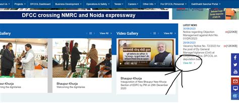 DFCCIL Answer Key 2023 Out, Direct Download PDF Link
