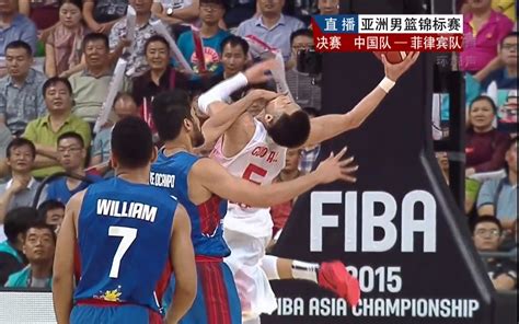 菲律宾流氓篮球国度，中国男篮顽强战胜获得亚锦赛冠军，直通里约奥运会_哔哩哔哩_bilibili