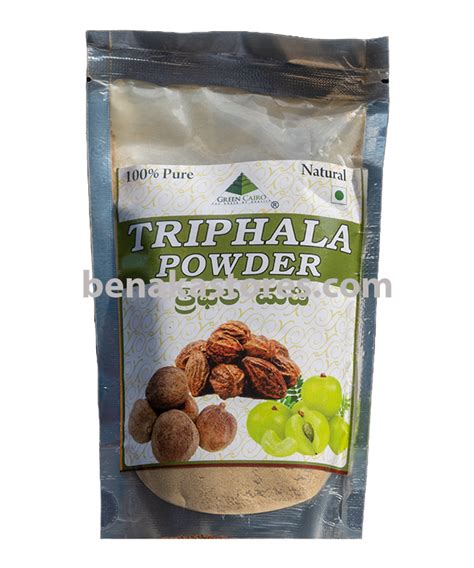 Triphala Powder – Benaka Malnad Stores