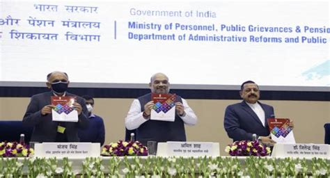 Good Governance Index 2021-22, MP achieved top place in Group B MP में ...