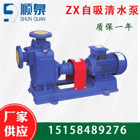 清水泵选型IS200-150-315A离心式清水泵价格_河北省保定市__泵系列-食品商务网