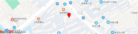 江苏省工程咨询中心有限公司