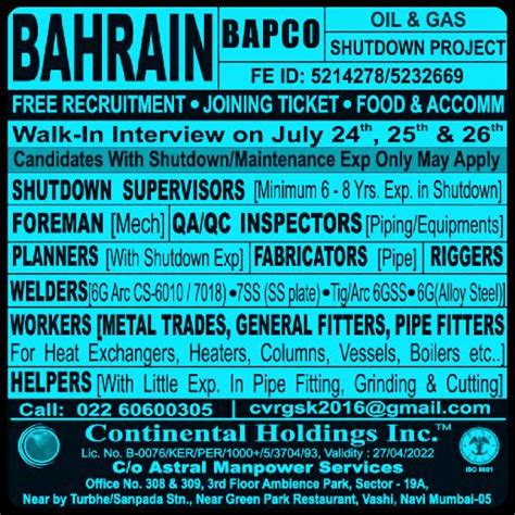 Oil & Gas SHUTDOWN Project : BAPCO BAHRAIN : Walk In Interview