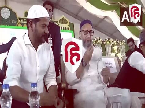 Asaduddin Owaisi And Revanth Reddy Seen together at Iftar party have ...