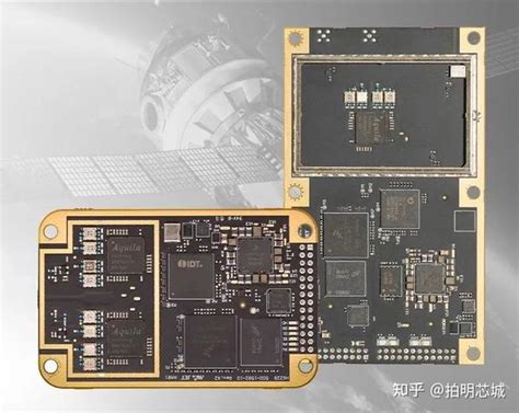 北斗芯片 的图像结果