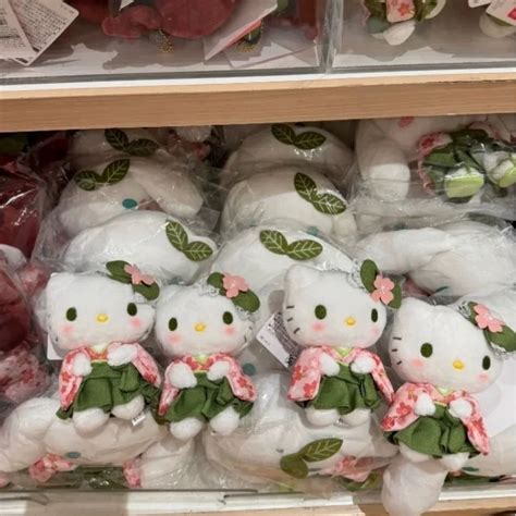 Sanrio Kimono Matcha Plush Keychains