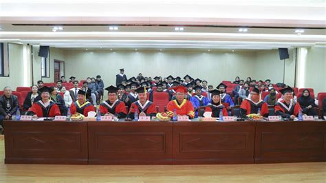 数理学院隆重举行2018届学生毕业典礼暨学位授予仪式-南华大学-数理学院