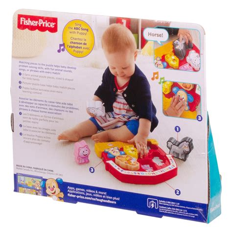 Fisher Price Farm Animals Toys