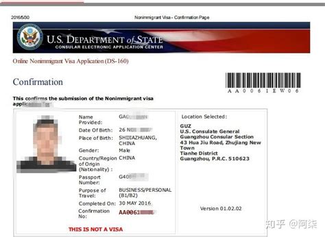 申请美国签证对于照片的那些事儿-搜狐