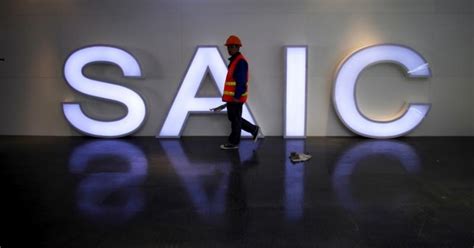 SAIC denies buying Halol Plant from General Motors - IBTimes India