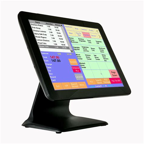 All In One Touch Screen Cash Register / POS System / 15 Inch POS ...