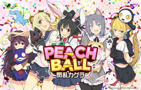 Senran Kagura Peach Ball Save Game | Manga Council