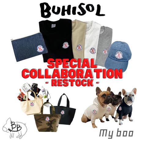 【先行販売】BMB collaboration - MB Hoodie - | My boo