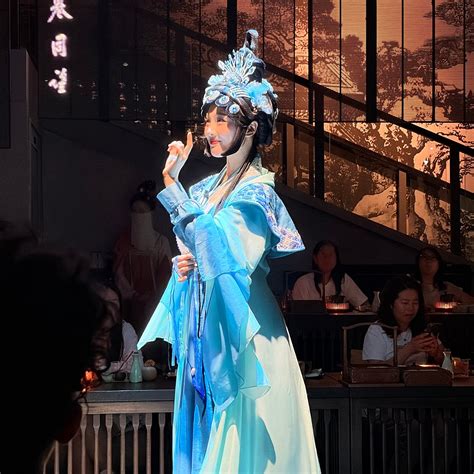 蜀宴赋(SHUYANFU), Chengdu - Menu, Prices & Restaurant Reviews - Tripadvisor