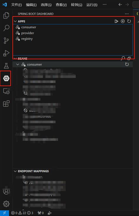 VSCode Spring Boot Tutorial 的图像结果