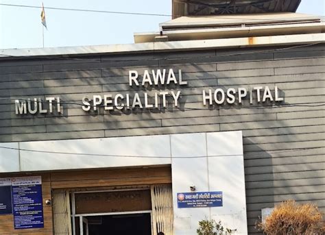 Top General Surgery Hospitals in Sonipat | Bajaj Finserv Health
