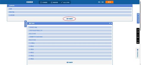 table footer misalignment with table body — DataTables forums