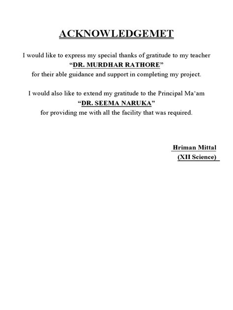 Class 12 Computer Practical Python File 的图像结果