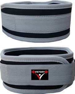 VICTORY Phantom Strong Weight Lifting Gym Belt Weight Lifting Belt ...