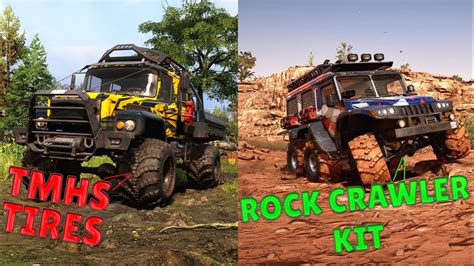 mudrunner dev tools 的图像结果