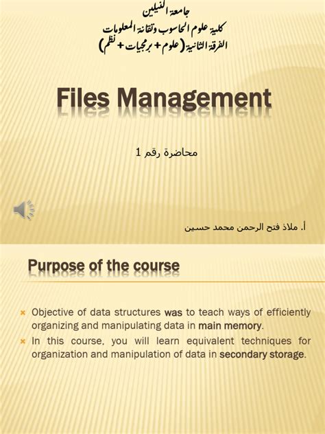 Image result for Introduction of File Management