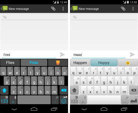 Image result for Clavier SwiftKey Android