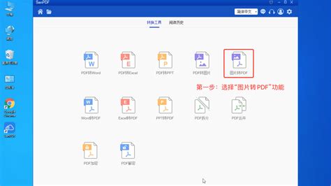 ps两张图片怎么融图-设栈网