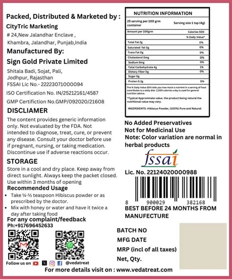 VedaTreat Pure Hibiscus Powder – Skin, Hair & Wellness
