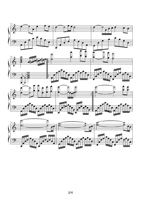 [Piano/New Age/Neoclassical] Doudou (豆豆) - The Love Of Piano (钢琴别恋 ...