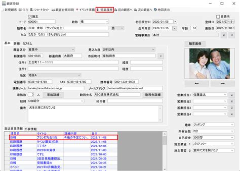 How to Print Array Using Scanner Class in Java に対する画像結果